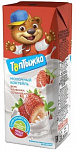 Toptyzhka UHT Strawberry and cream Flavored milk 3,2%, 200g